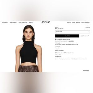 SOLD - AERON Black Lulu Tank Top